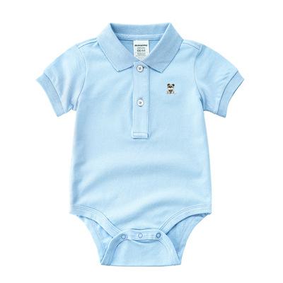 Cute Baby Onesies Cotton Fabric